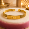 The Resilience Cuff - Ram