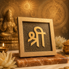 Shri Sacred Symbol