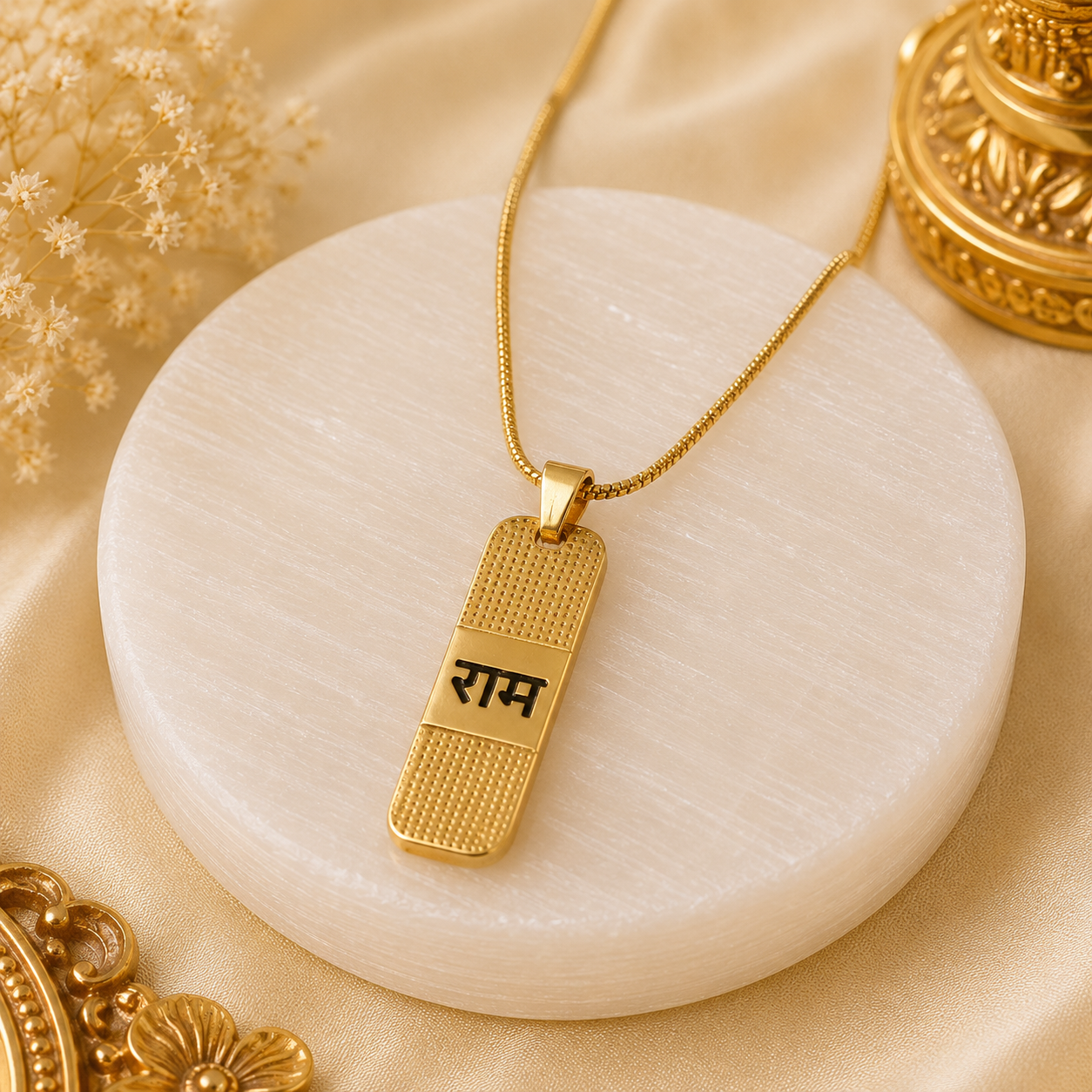 The Resilience Locket With Chain - Ram