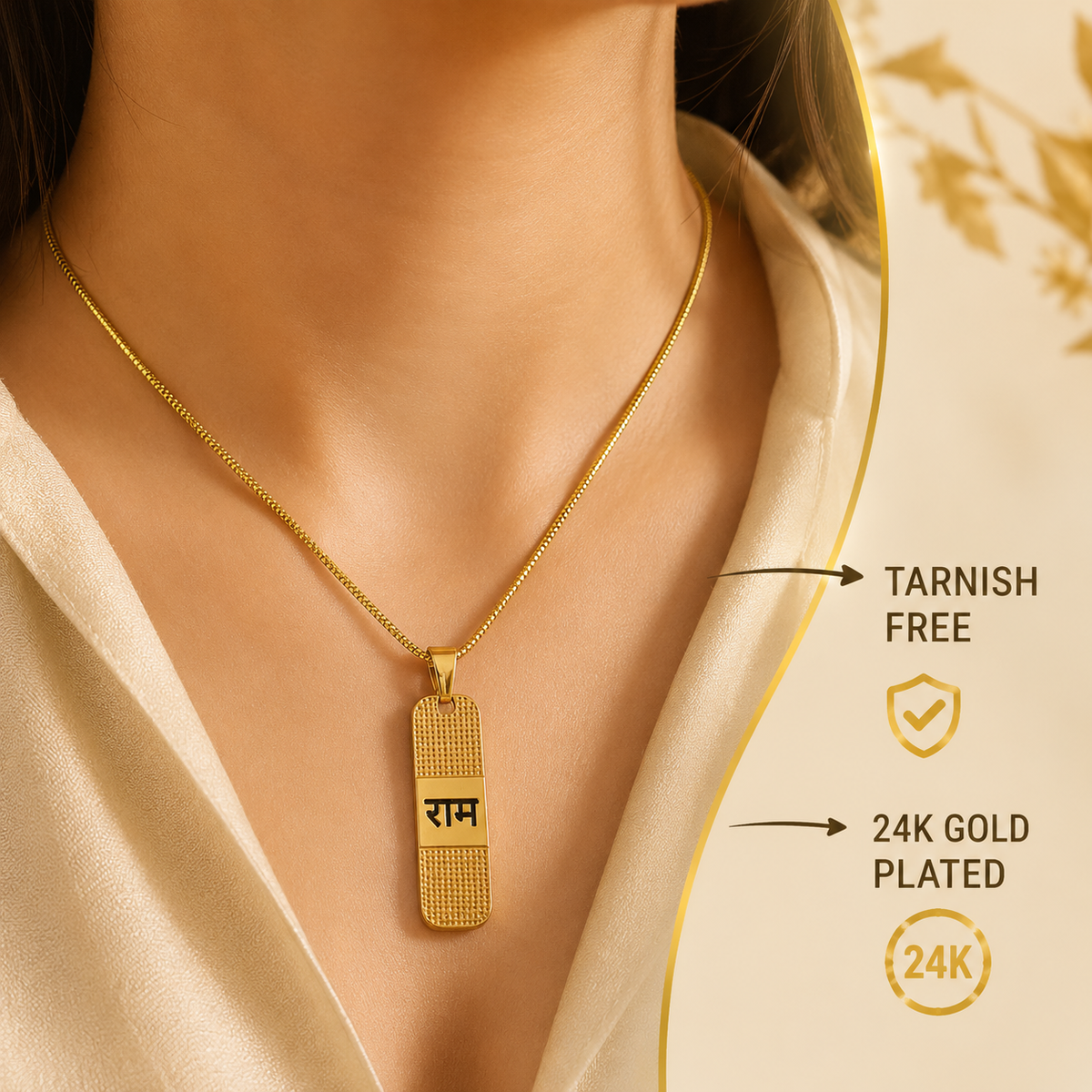 The Resilience Locket With Chain - Ram