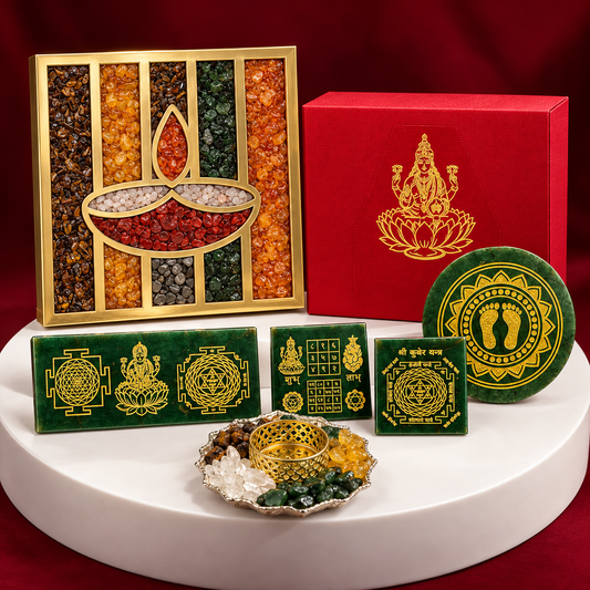 Diwali Dhan Utsav Combo