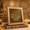 Shri Yantra