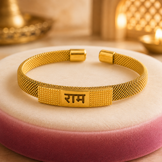 The Resilience Cuff 22k Gold Plated - Ram