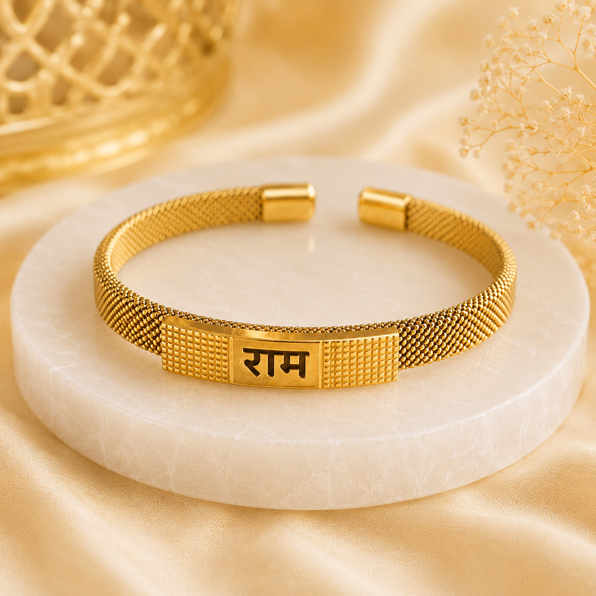 The Resilience Cuff - Ram