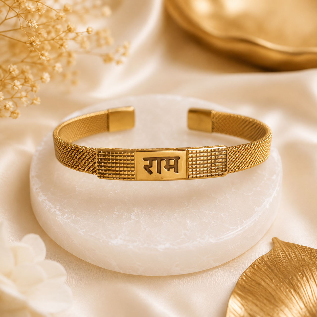 The Resilience Cuff - Ram