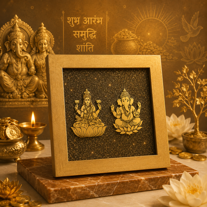 Ganesh Lakshmi Yantra - New beginnings Wealth &amp; Peace