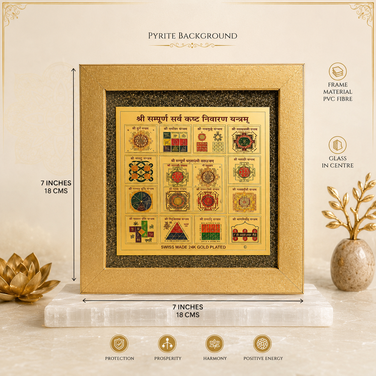 Vyapar Vridhi Yantra