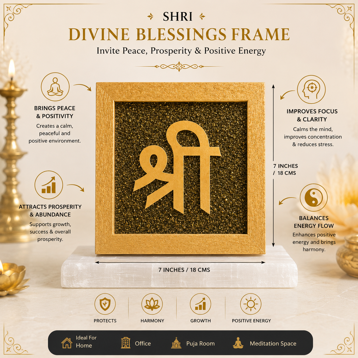 Shri Sacred Symbol