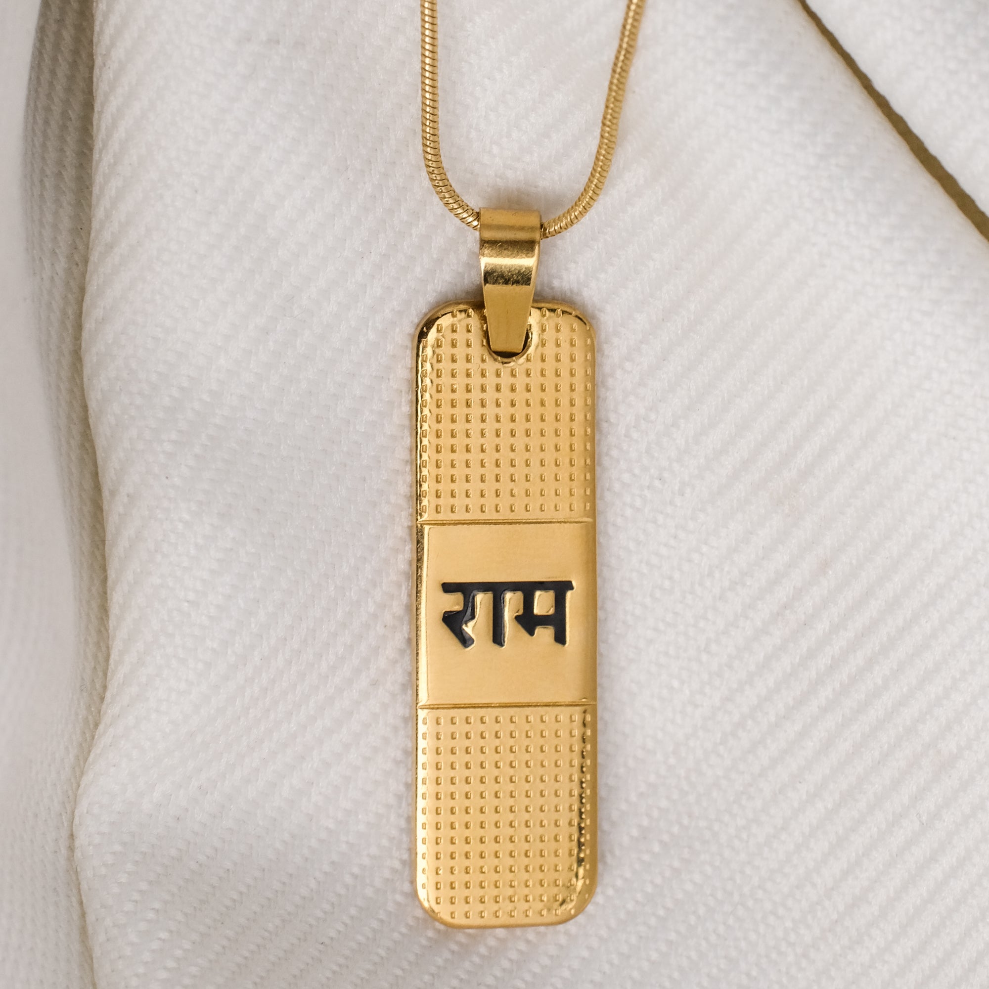 The Resilience Locket With Chain - Ram