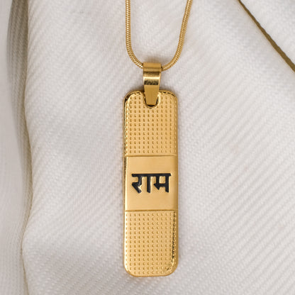 The Resilience Locket With Chain - Ram