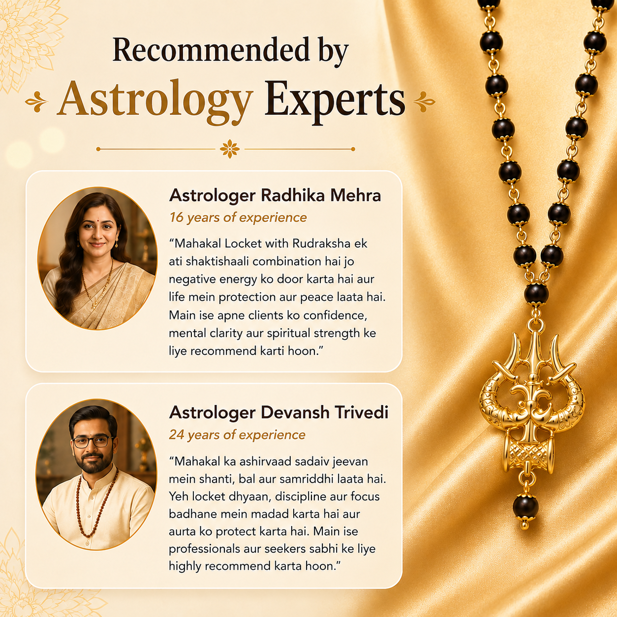 The Original Karungali Mala with 18 K Gold Plating