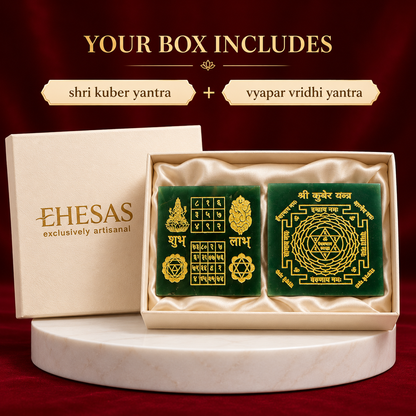 Mahadhan Kuber Yantra