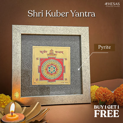 Shri Kuber Yantra - Prosperity Fortune &amp; Abundance