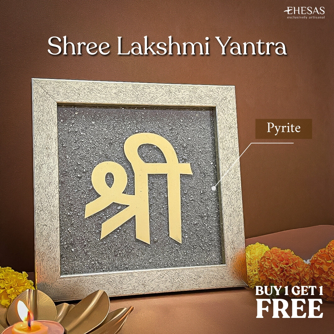 Shri Sacred Symbol - Luck Blessings Harmony