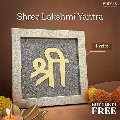 Shri Sacred Symbol - Luck Blessings Harmony