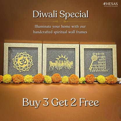 Om Shanti Yantra - Calm Balanced &amp; Protective Atmosphere