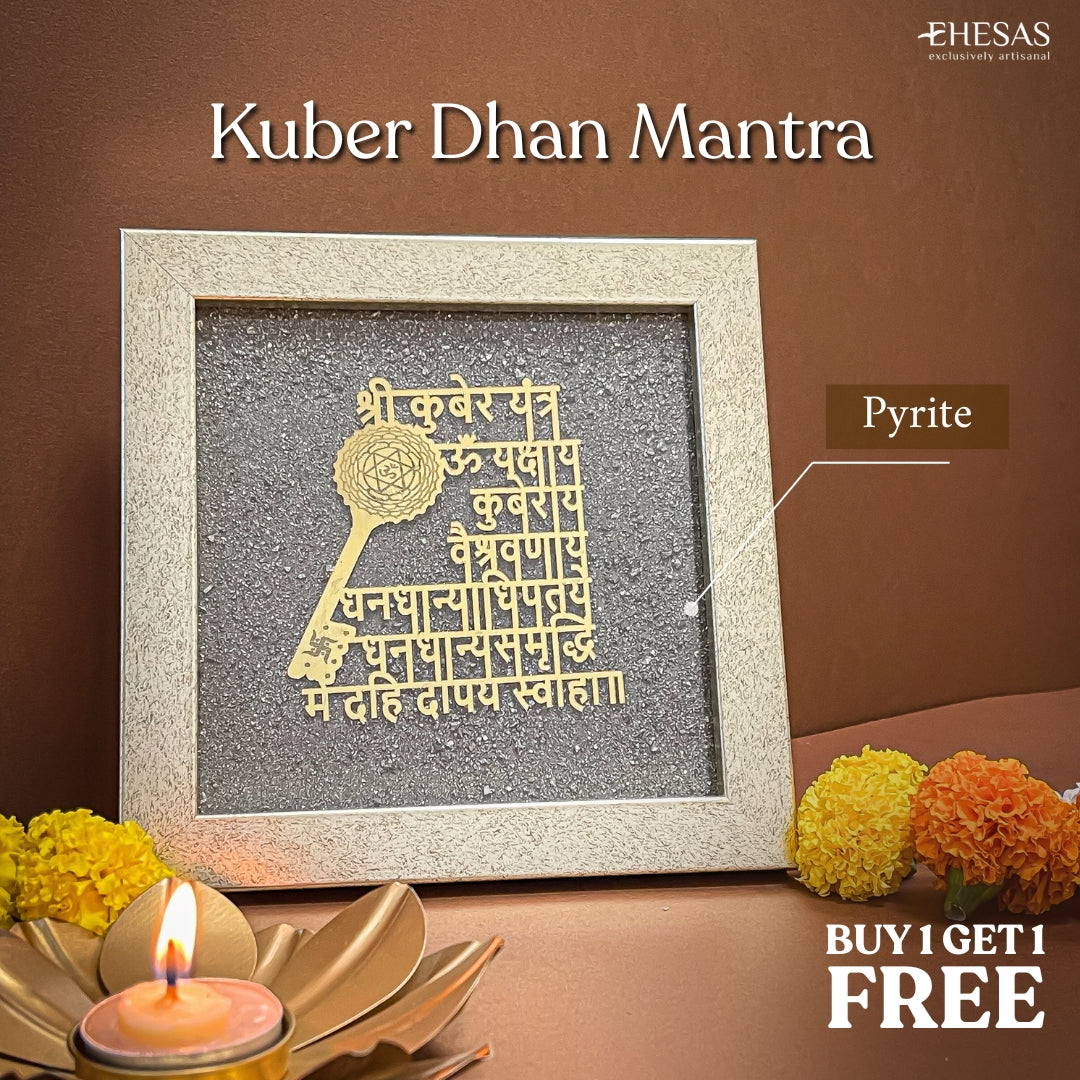 Auspicious Wealth Frames - Buy 1 Get 1 Free