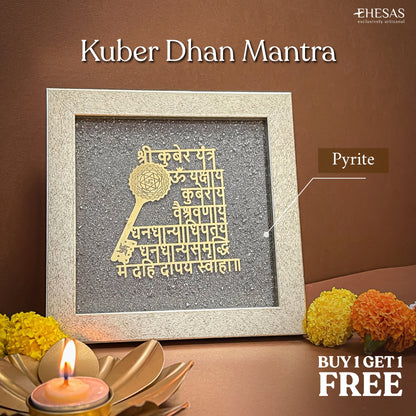 Auspicious Wealth Frames - Buy 1 Get 1 Free