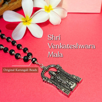 Shri Venkateshwara Mala - Free Rudraksha Bracelet