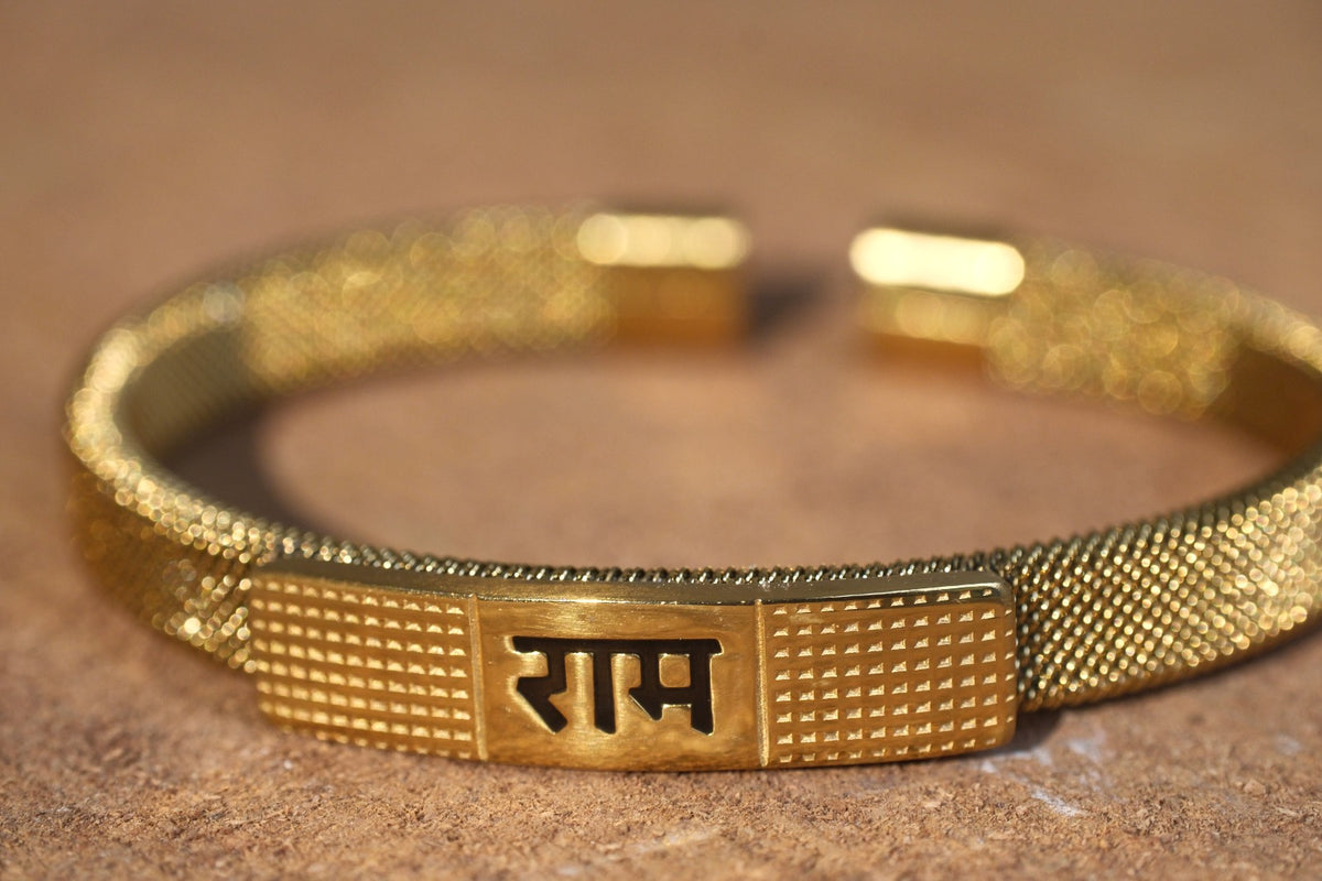 The Resilience Cuff - Ram