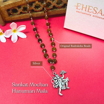 Sankat Mochan Hanuman Mala